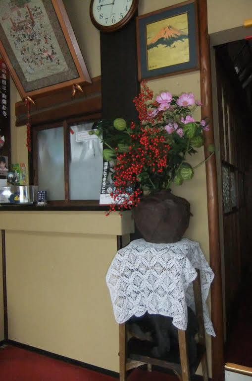 האקונה Omiya Ryokan מראה חיצוני תמונה
