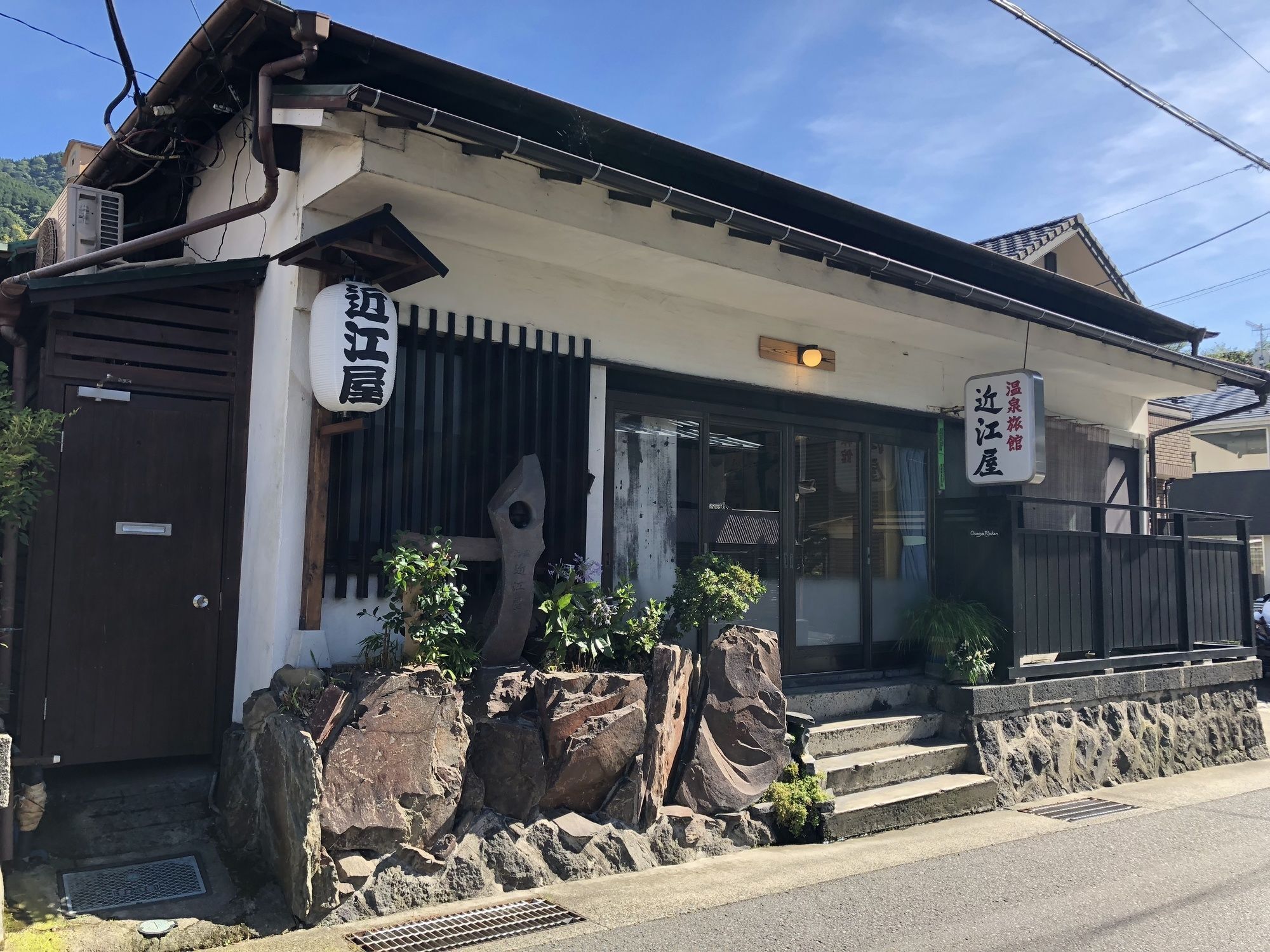 האקונה Omiya Ryokan מראה חיצוני תמונה